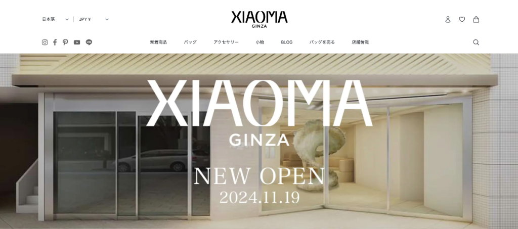 GINZA XIAOM