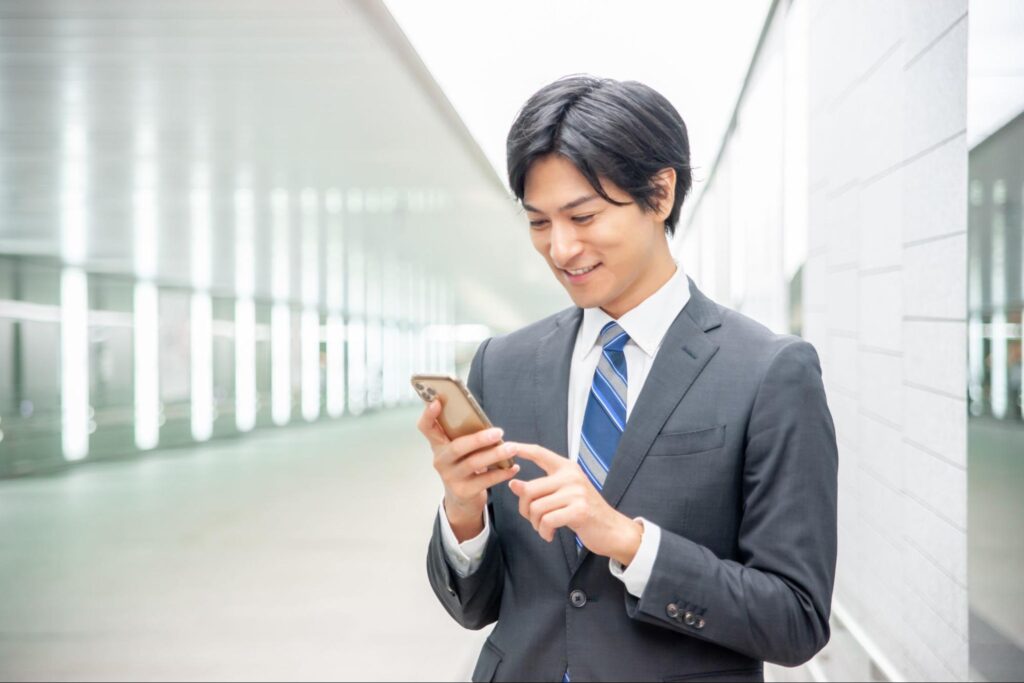 社外との情報共有を安全に行う方法